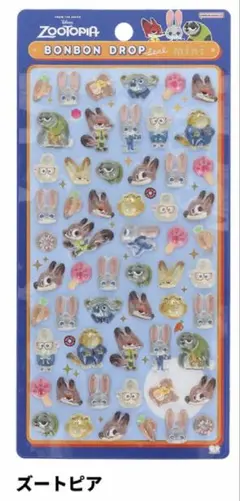 ボンボンドロップシール　ズートピアミニ　国内正規品　サンスター文具