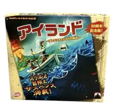 PIECES OF GALAXY 地球(EARTH) PIECES OF GALAXY 地球(EARTH) - メルカリ