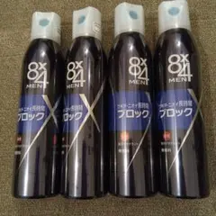 育毛剤3本セット - メルカリ