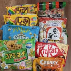 早い者勝ち！【お菓子まとめ売り】お菓子 13点詰め合わせ - メルカリ
