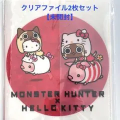 Item thumbnail for item 82818364-78d5-4098-ae12-1f34284779b4