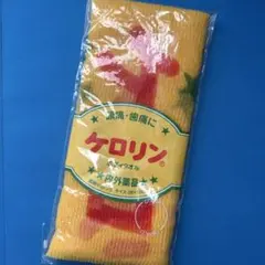 Item thumbnail for item e14db2cf-4131-4fa6-97e5-644d97714250