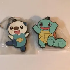 ポケモン　ゼニガメ　ミジュマル　ラバーマスコット　ラバーストラップ