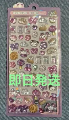 【正規品】新品未開封 ボンボンドロップシール クーリア ゆにこんボンボン