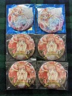 【ONE PIECE】しらほし セット