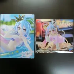【匿名配送】ノーゲームノーライフ 白 Desktop & Aqua フィギュア