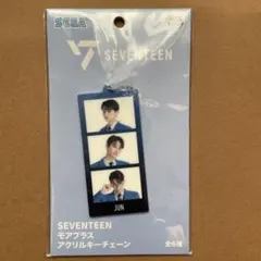 SEGA SEVENTEEN アクリルキーチェーン JUN