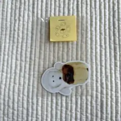 ぺってされたガム　空想アパートメント　カネヒラ Amazon.co.jp: 空想アパートメント ぺってされたガム ぬいぐるみ