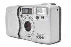 Item thumbnail for item eeab6bc3-205e-4117-8146-b4d5d87cb704