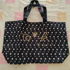 トゥービーバイ アニエスベー　ビッグトートバッグ