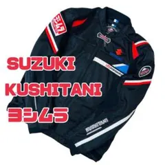 新品】カワサキxクシタニコラボ ウィンターアメニタ ジャケットLL
