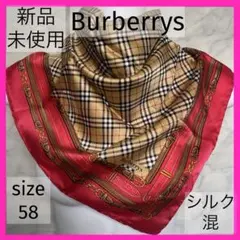 新品未使用❗️Burberrysシルク混スカーフ　ノバチェック＆ベルト柄　地模様