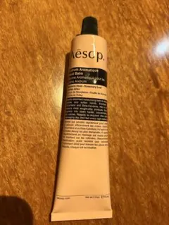 イソップ レスレクション ハンドバーム 75mL