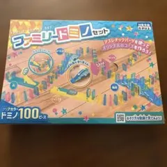 Item thumbnail for item 9f2ea1d4-5db5-4ac3-823d-ea2beac9f6eb