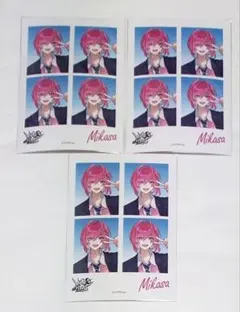 2025年最新】めておら みかさくんの人気アイテム - メルカリ