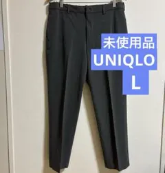 UNIQLO ユニクロ スマートアンクルパンツ 2way ストレッチ グレー L