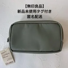 ナイロンコンパクトポーチ　ライトグリーン