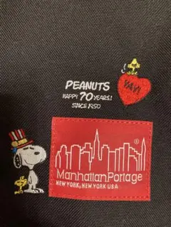 限定マンハッタンポーテージスヌーピー 70周年記念リュック1.3万円→1.0万円