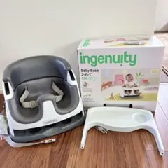 ingenuity Baby Base 2-in-1 ベビー用チェアのサムネイル