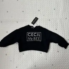 Item thumbnail for item b105f1fe-3be0-4a36-a3b2-a74bd3b0b5da