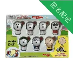 スヌーピー チョロQ シークレット コンプリート SNOOPY (スヌーピー) チョロQ セット｜トレファクONLINE
