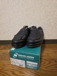 新品未使用　MIDORI ANZEN CJ010 ワークブーツ 26.0cmのサムネイル