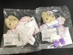 サンリオ❣️激レア マロンクリーム ぬいぐるみセット お世話