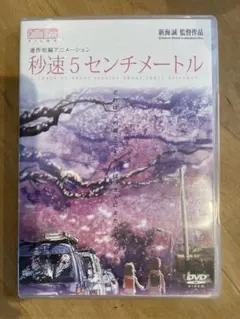 Item thumbnail for item a5ee27ab-8400-4f35-a442-26a45029260a