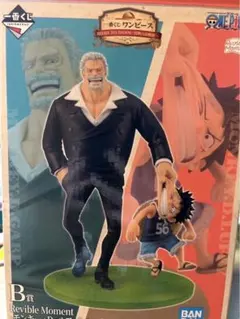 ワンピースROAD TO DAWN 冒険への軌跡　B賞