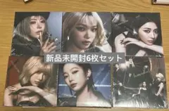 LE SSERAFIM コンパクト 新品未開封 HOT 6形態 アルバム ③