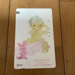 Item thumbnail for item 2975b9b1-d509-40fa-a722-ac7bd51b2daa