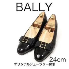 H2105-m3◾️バリー　スクエアトゥーロゴリボン付パンプス　シューツリー付