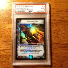 2026年最新】デュエルマスターズ 英語版の人気アイテム - メルカリ