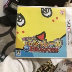梨汁ブシャー!! ふなっしー VS DRAGONS