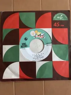 江利チエミ ジングル・ベル サイレント・ナイト EPレコード