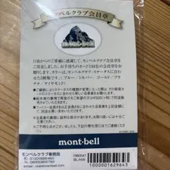 Item thumbnail for item adf8b8ae-4647-41a8-8e40-3a53ba3f0bd9