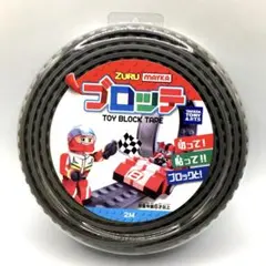 Item thumbnail for item 51d2fe9b-3a8f-45ad-bfe8-3905ac37c724