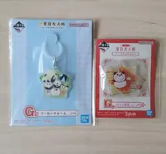 夏目友人帳 一番くじ Ｇ賞 チャーム ２個セット