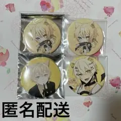 セブプラKanata グッズセット Kanata 1st ONE MANLIVE - 『Kanon Reuge』 グッズ情報が解禁
