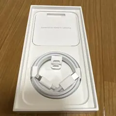 正規品 iPhone Lightningケーブル 急速 ケーブル タイプC