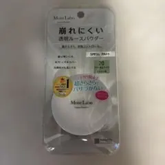 Moist Labo ルースパウダー テカリ防止タイプ 20のサムネイル