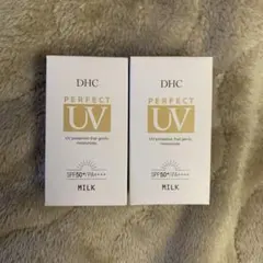 ekmy様 リクエスト 3点 まとめ商品