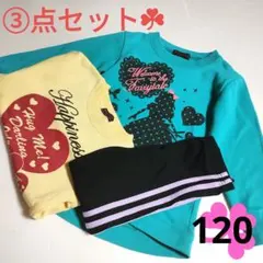 Item thumbnail for item 1c3084a1-6bca-41ac-b24a-d73bc9c26183