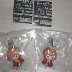 Item thumbnail for item d328a8ef-8a77-4ae6-9beb-56b92f40c74c