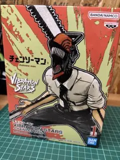 チェンソーマン VIBRATION STARS デンジ フィギュア