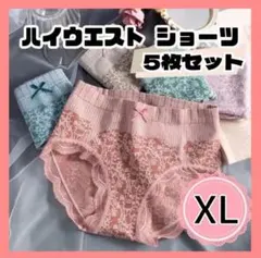 Item thumbnail for item ff27991f-6a39-43d4-8775-93163ab4f6af