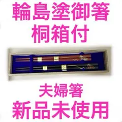 2026年最新】プロフ必読出品の人気アイテム - メルカリ