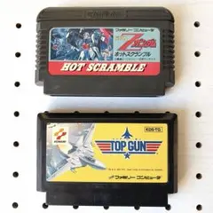 Item thumbnail for item 0881ff81-2a0a-467e-a55e-b32cc325e26f