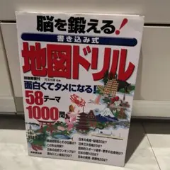 サクラ様 リクエスト 2点 まとめ商品