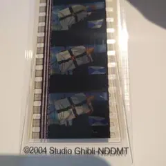 ジブリ フィルムブックマーカー ハウルの動く城 17